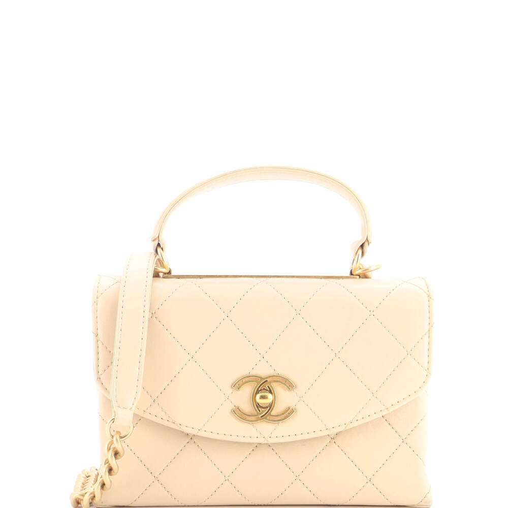 Chanel Small Trendy Spirit Top Handle Bag Quilted Lambskin